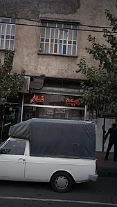 کابینت قائم