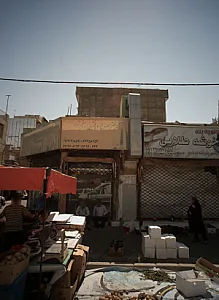 دفتر مصالح ساختمانی رستم نژاد