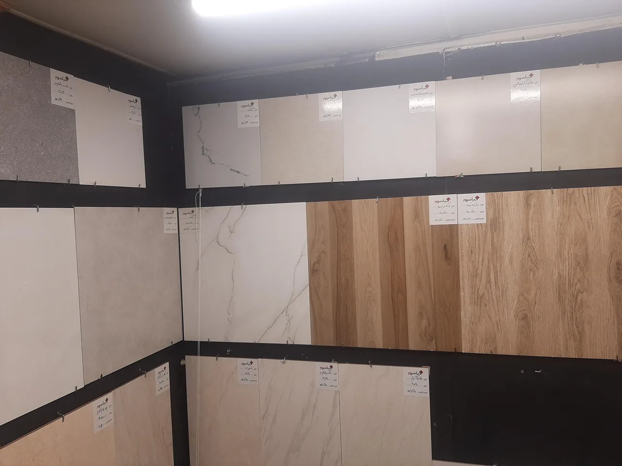 تولید و پخش روشویی کابینتی - تصویر 4