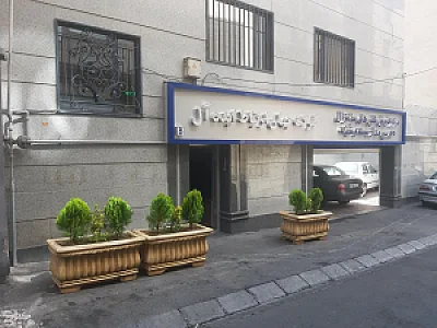 جهان ارتباط ایده آل مرکزی
