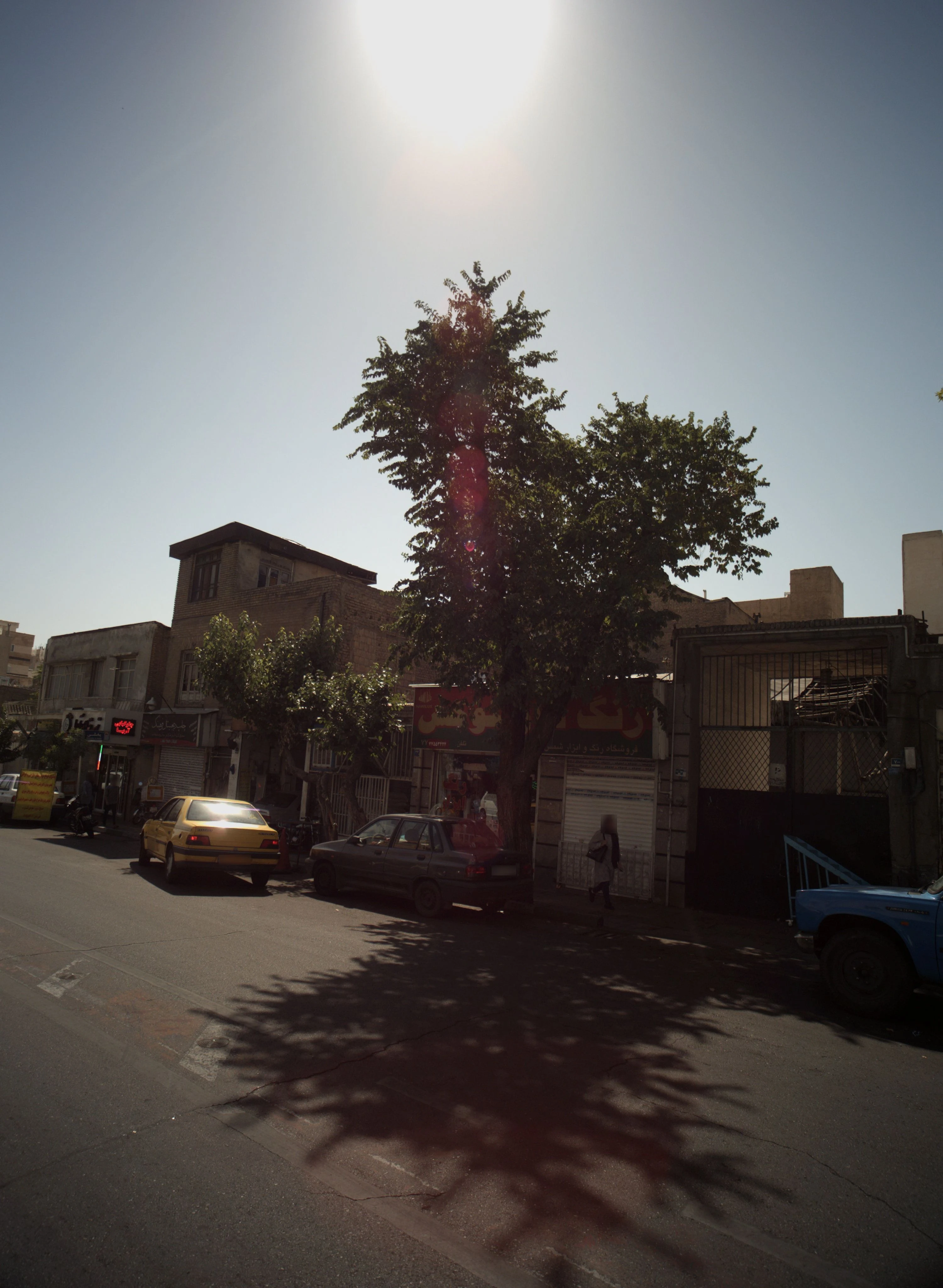فروشگاه رنگ و ابزار شمس