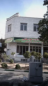 فروشگاه آهن آلات لواسانی