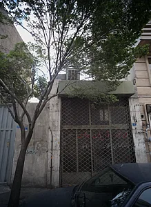 فروشگاه آهن آلات عدالت