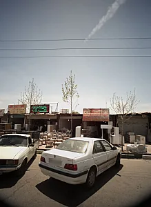 کابینت آشپزخانه شقایق مرکزی