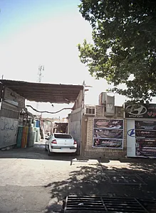 فروشگاه دودانگه
