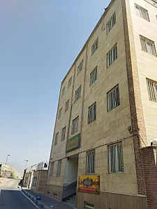 مجتمع فوریت های خدمات اجتماعی