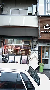سینا کاشی