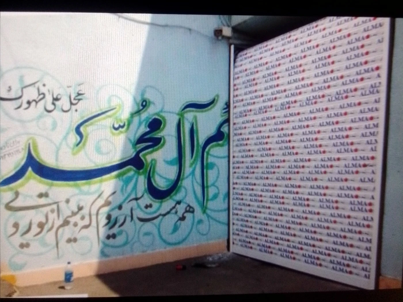 امیررضا سیاهلو