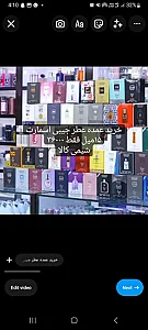 شیمی کالت