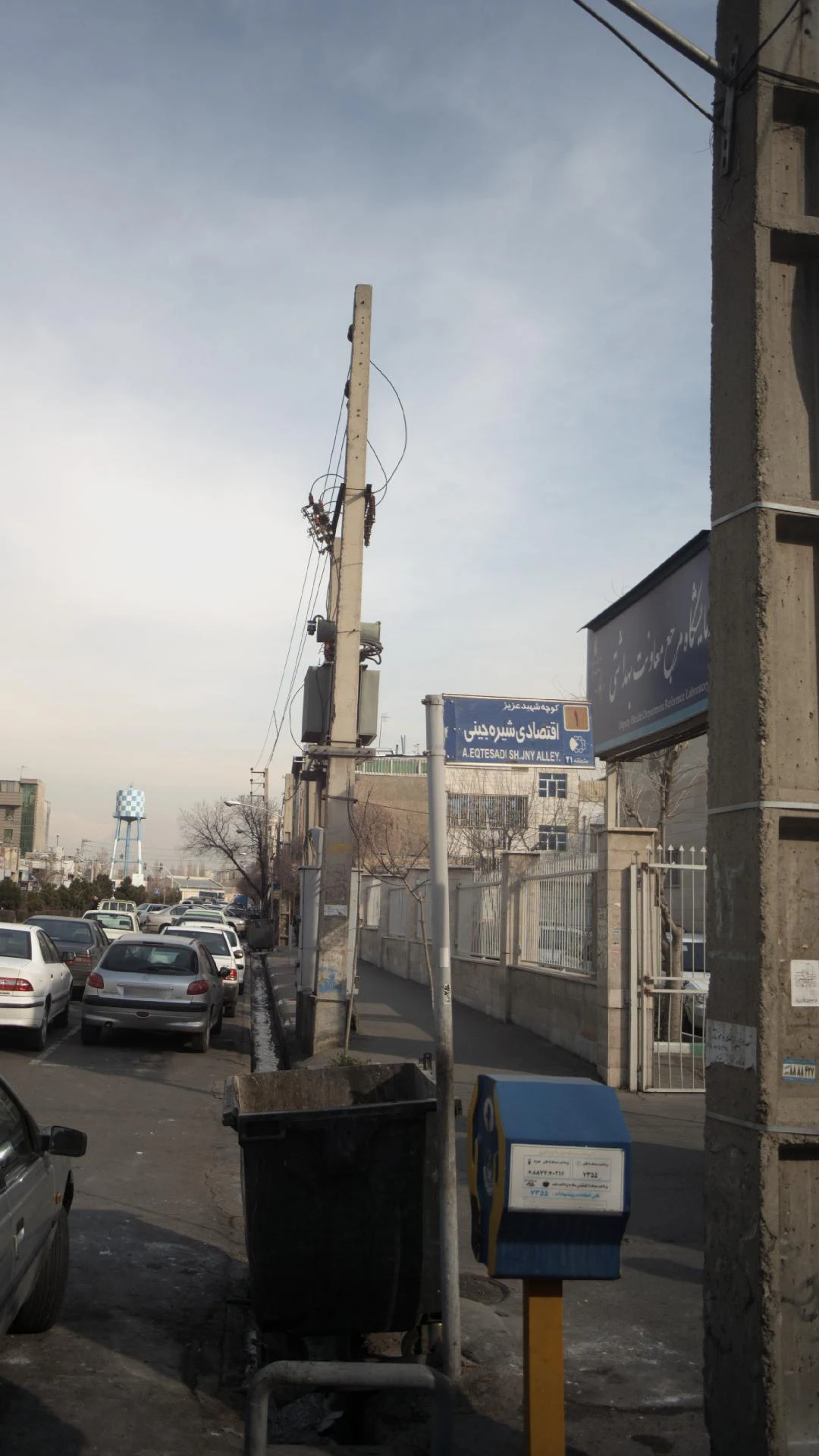 آزمایشگاه کریم تهرانسر - تصویر 4