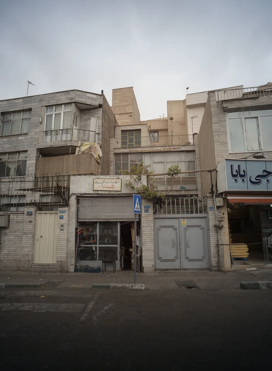 فروشگاه لوازم بهداشتی ساختمانی یکتا