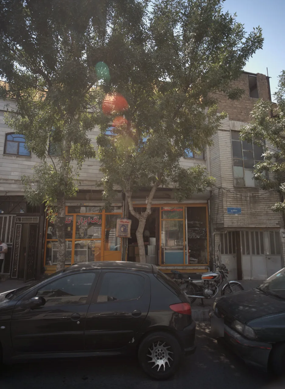رنگ و ابزار گلبرگ