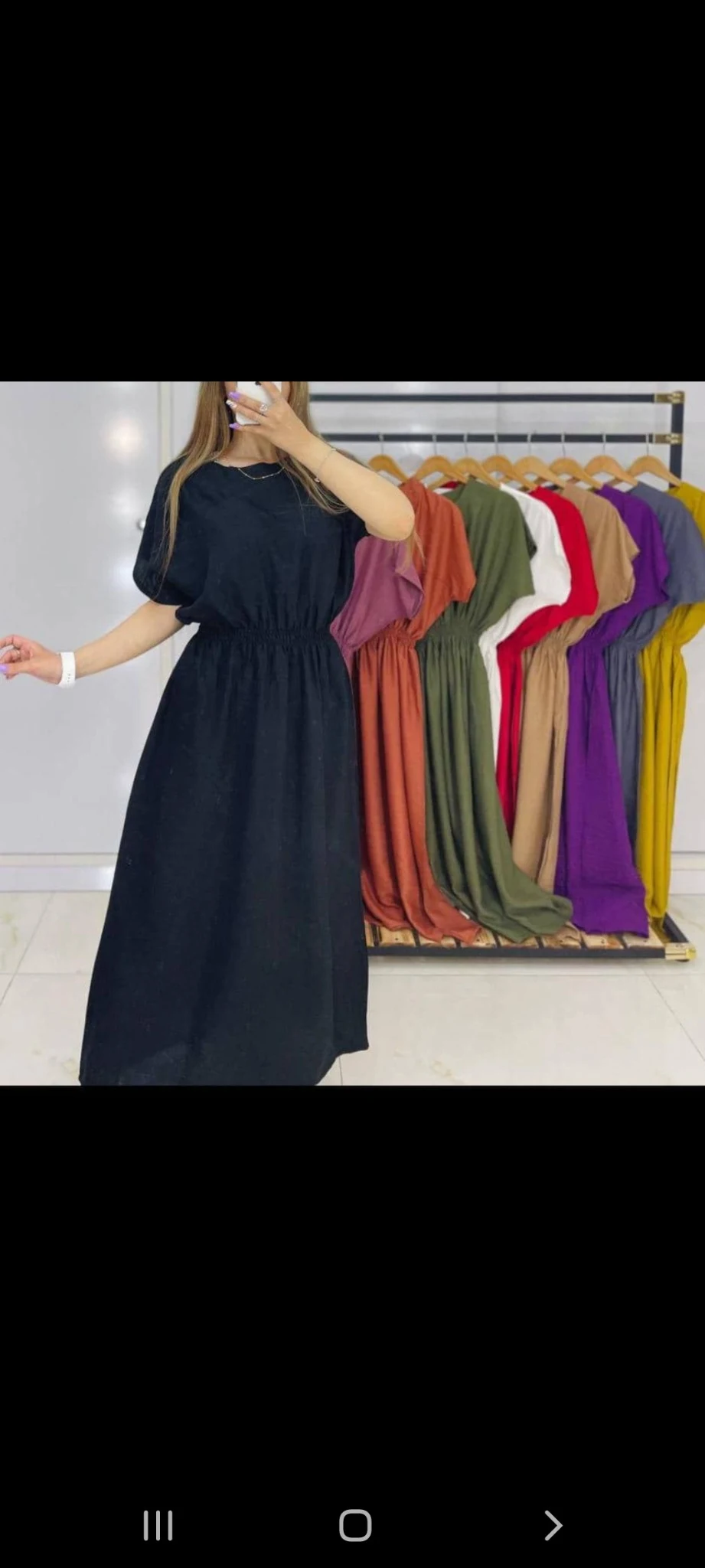 مزون هانی بیوتی