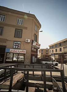 میلگرد پارس