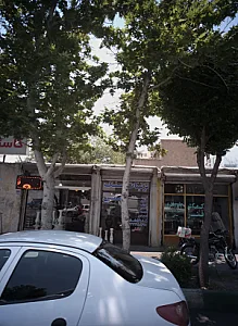 تزئینات سنگ شمس