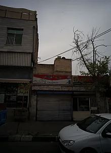 فروشگاه رنگ سلطانی