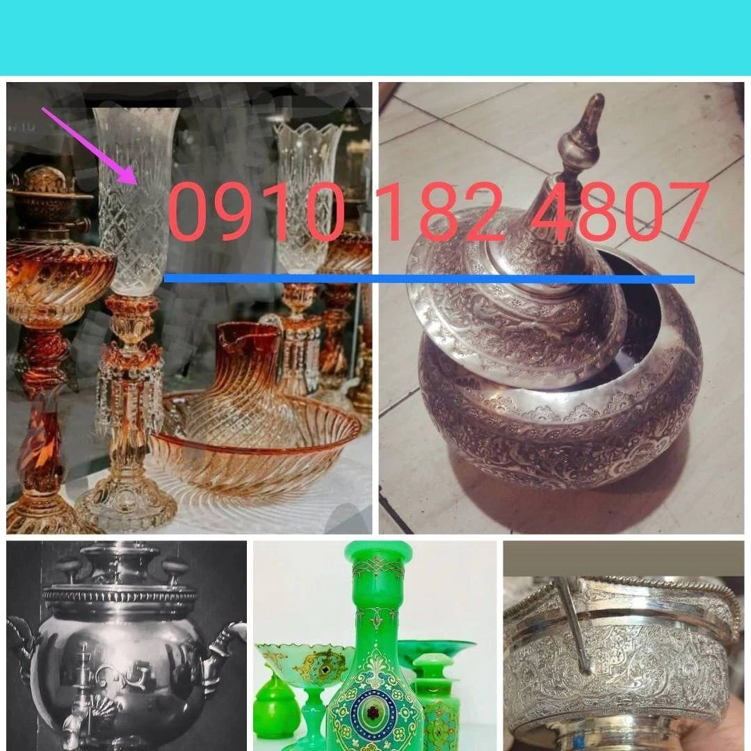 خریدار عادلانه ظروف نقره - تصویر 2