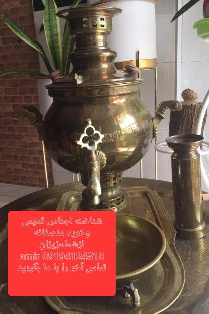 خریدار عادلانه ظروف نقره - تصویر 4