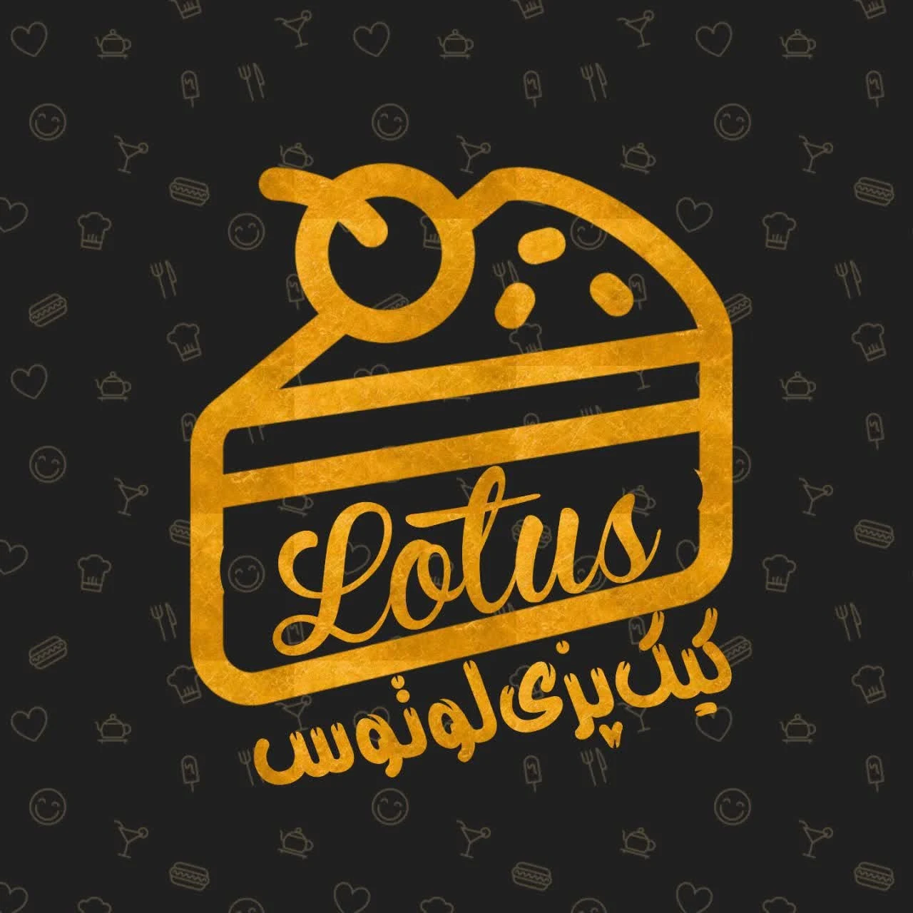 طراحی لوگو  وپوستر