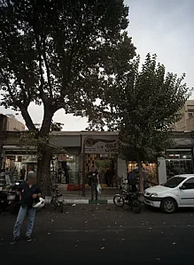 گالری ایران