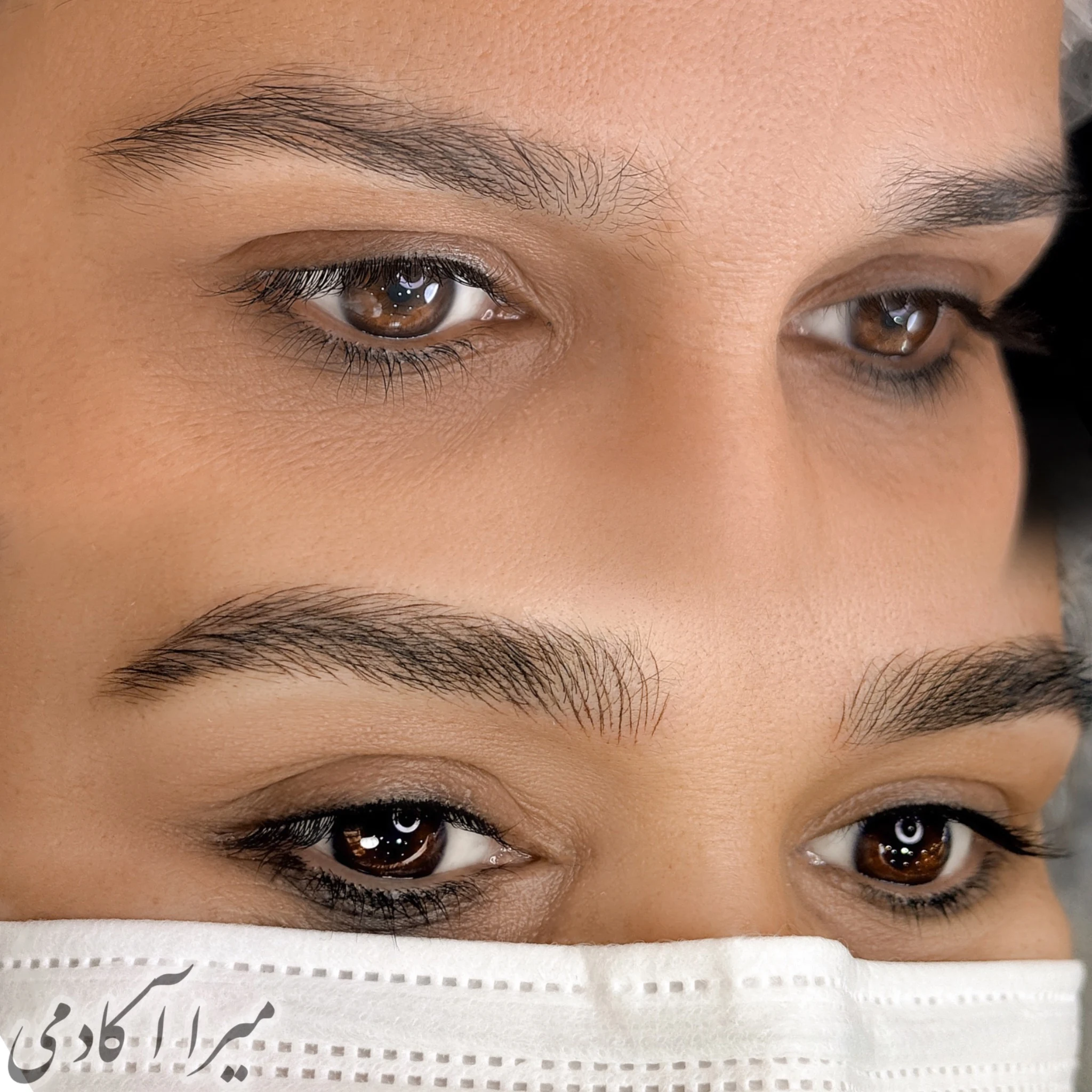 مرکز تخصصی آرایش دائم میرا آکادمی - تصویر 2
