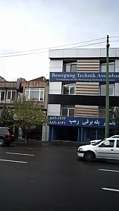آسانسور و پله برقی رمپ