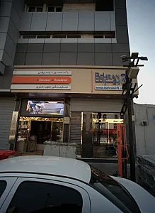 فروشگاه قطعات آسانسور و پله برقی
