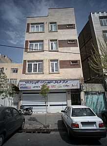 مرکز فروش تجهیزات آشپزخانه
