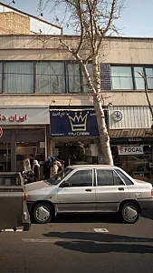 تاج کابین