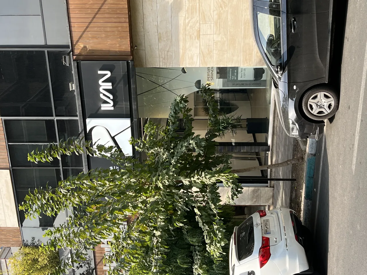 فروشگاه هرموسو - تصویر 4