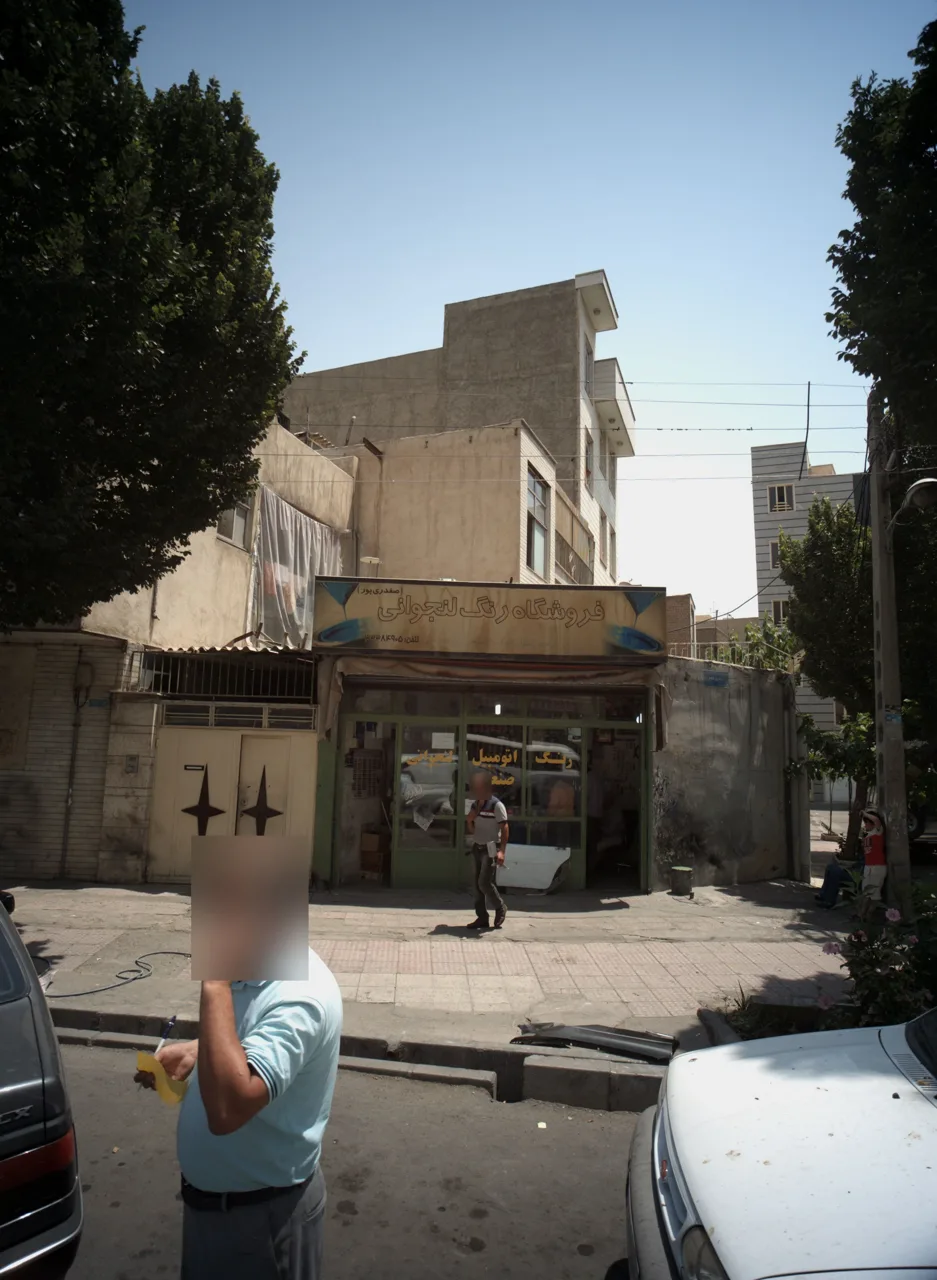 فروشگاه رنگ لنجوانی