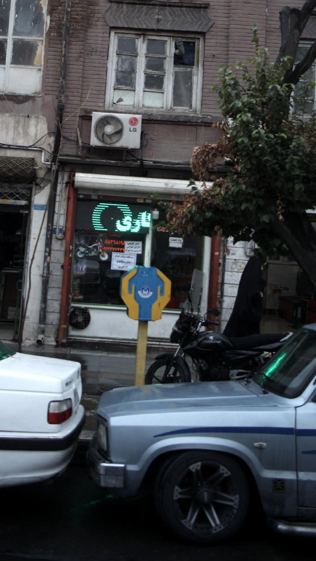 عسل فروشی برادران پناهی - تصویر 3