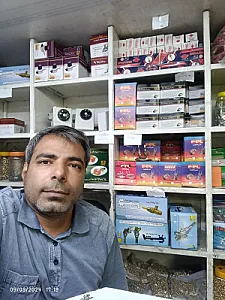 فروشگاه نیرو گاز