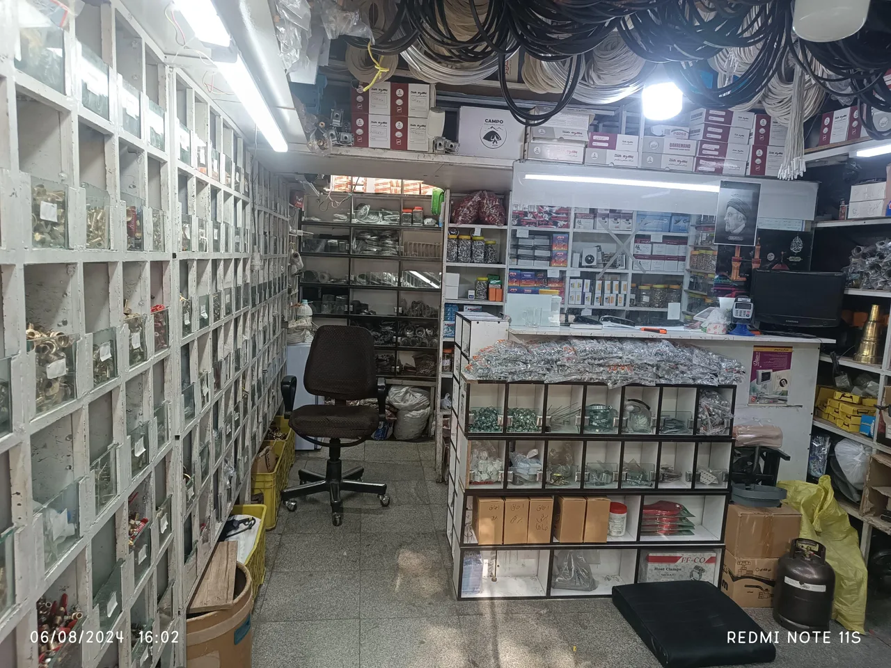 فروشگاه نیرو گاز - تصویر 2
