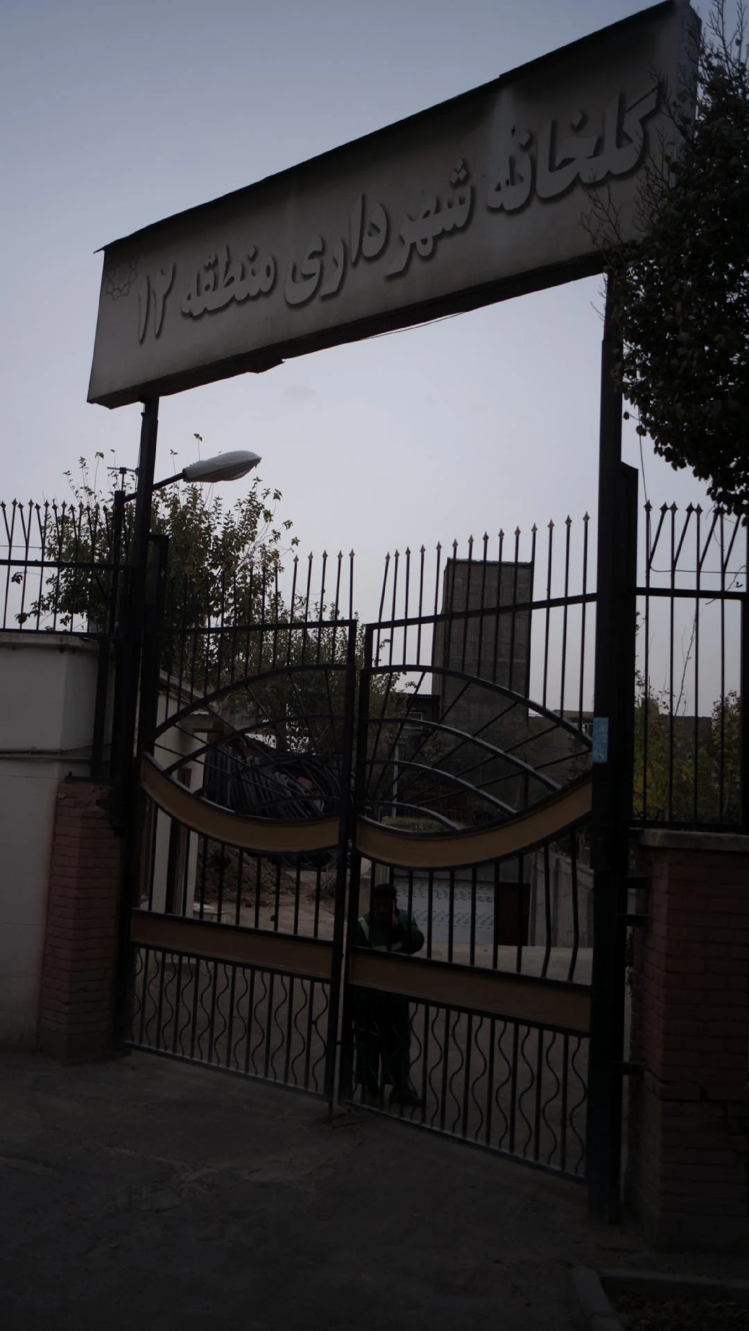 قهوه خانه سنتی کاه گل - تصویر 2