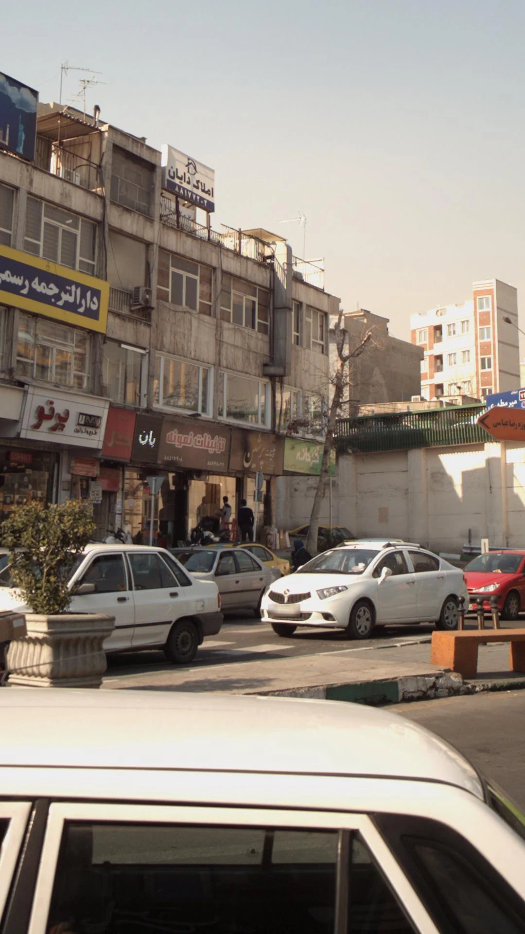 تزئینات پرشین