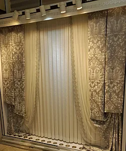 پرده سرای سعید