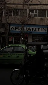 کلیدسازی
