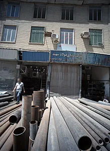 شرکت دنیای فولاد سهند