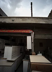کابینت نوین