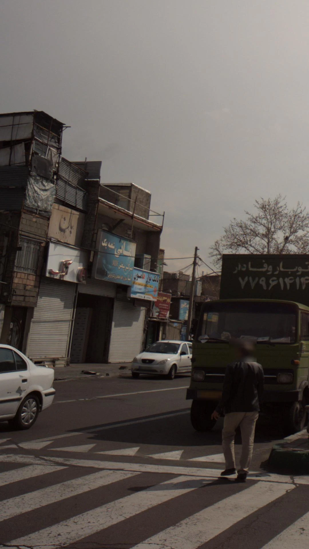 امانی - تصویر 3