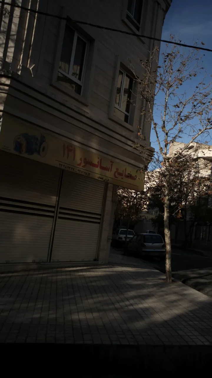صنایع آسانسور ۱۴۱ - تصویر 4