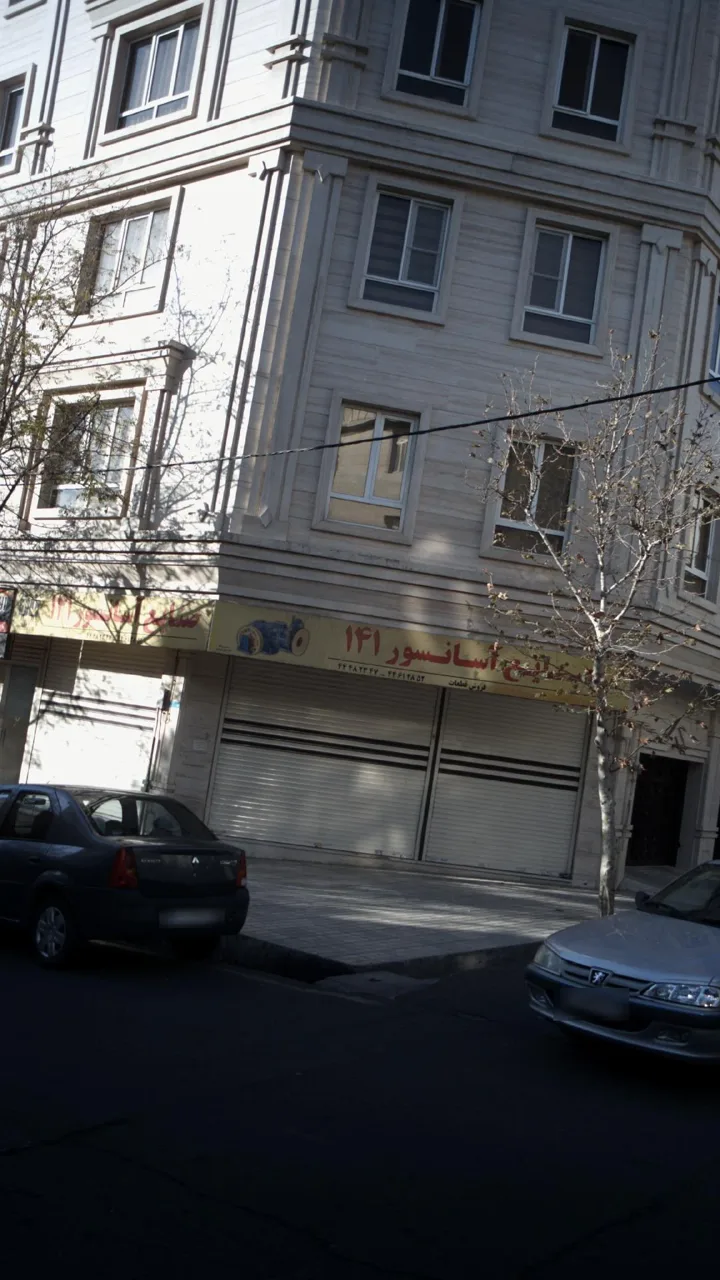 صنایع آسانسور ۱۴۱ - تصویر 5