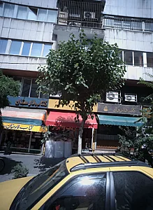 فروشگاه رنگ و ابزار