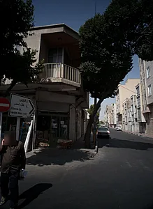 فروشگاه لوازم ساختمانی شیرازی
