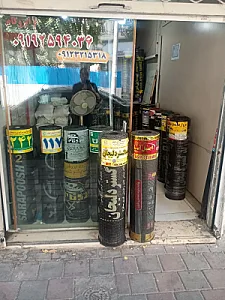 نمایندگی ایزوگام اکسیر دلیجان