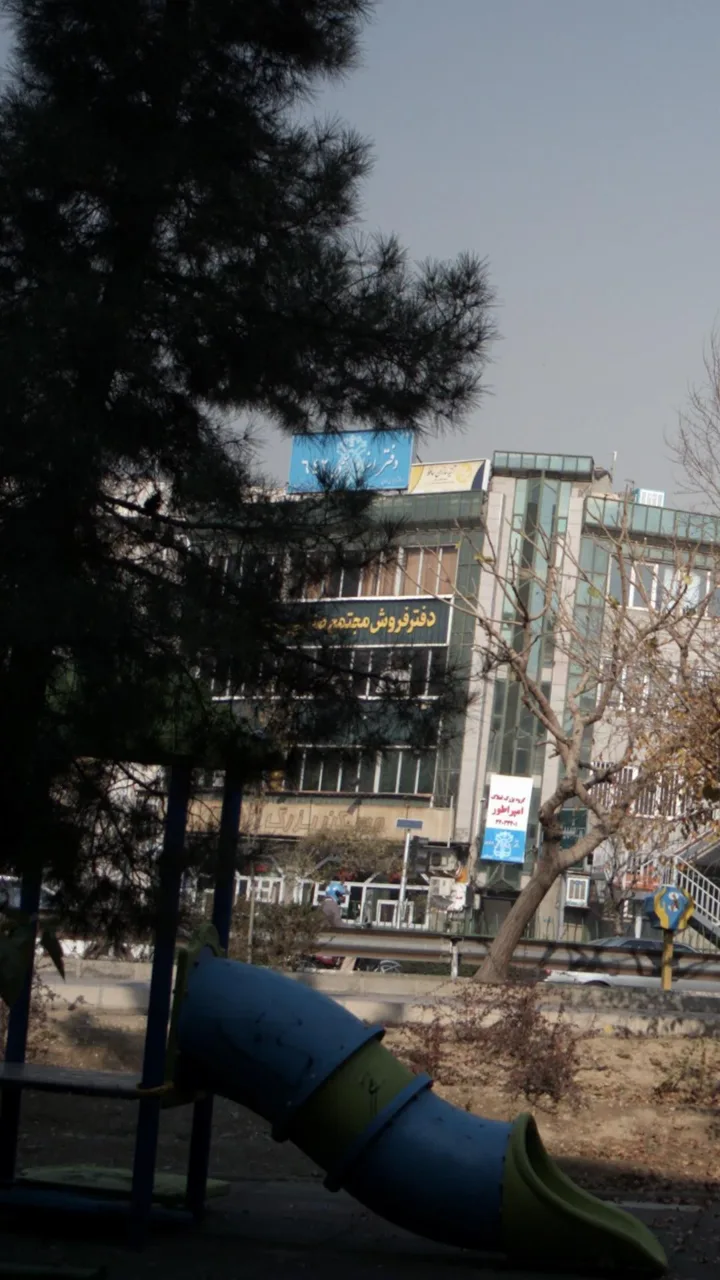 دفتر فروش مجتمع صنعتی سیمان آبیک - تصویر 2