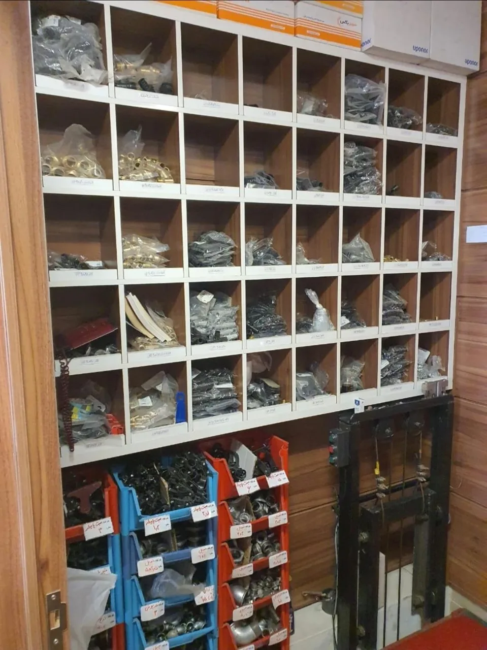 تاسیسات فخرائی - تصویر 2