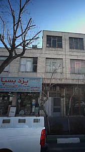 گروه تولیدی یزدبسپار