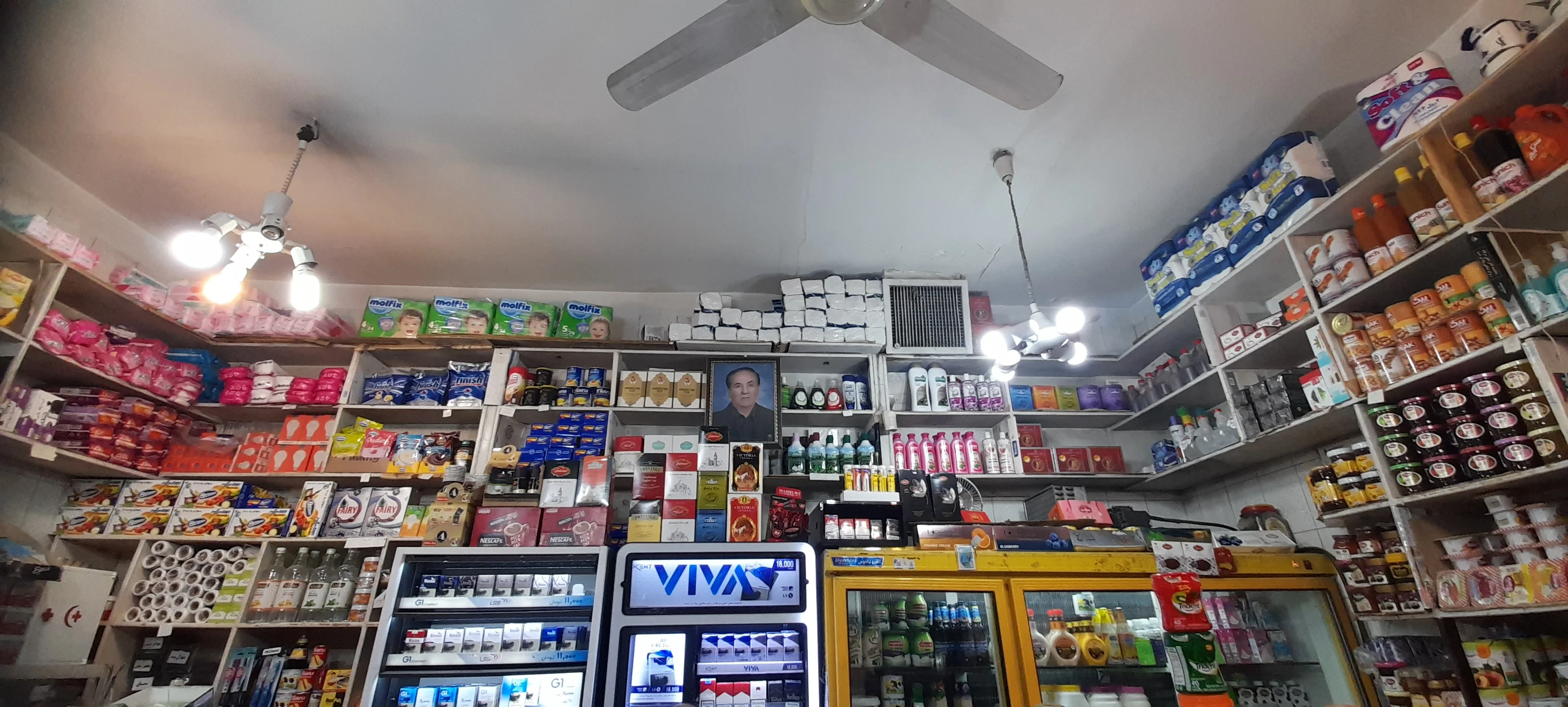 سوپرمارکت صادقی